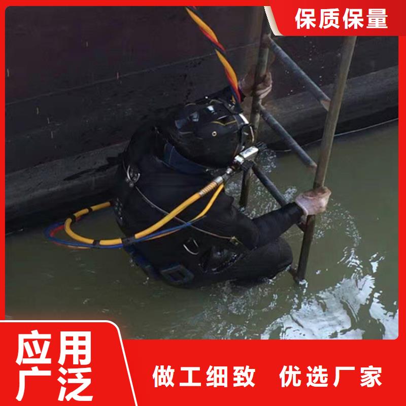 靖江市水下封堵公司24小时达到现场施工