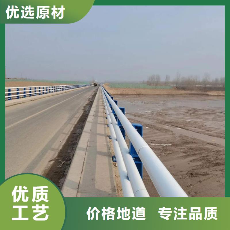 道路欄桿適用各種橋型