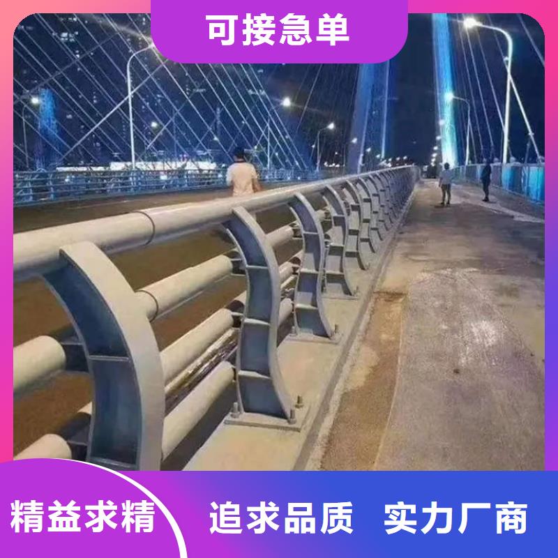 推薦：橋護欄