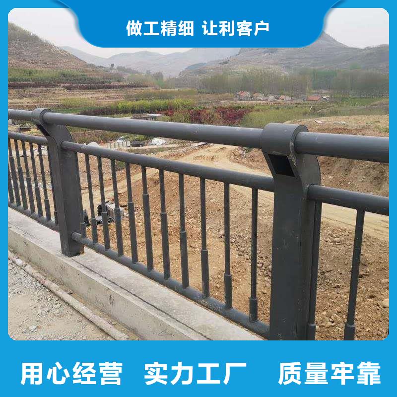 供應(yīng)河邊道路防撞護欄_優(yōu)質(zhì)廠家