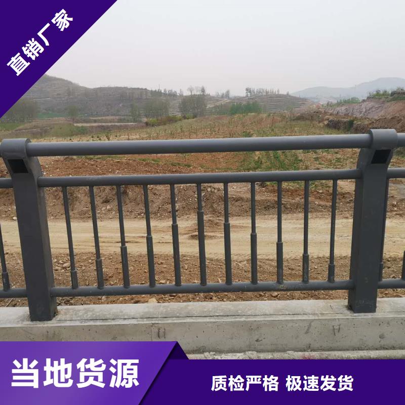 公路防撞護欄包郵