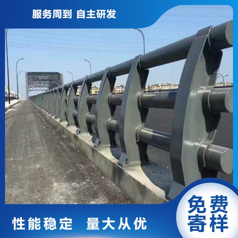 生產河道護欄_品牌廠家