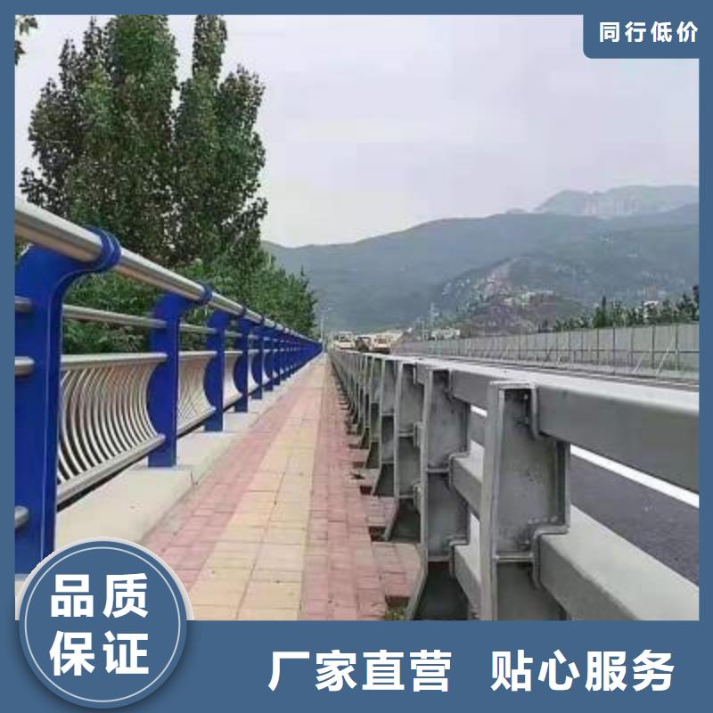 河邊鋁藝欄桿參數詳情