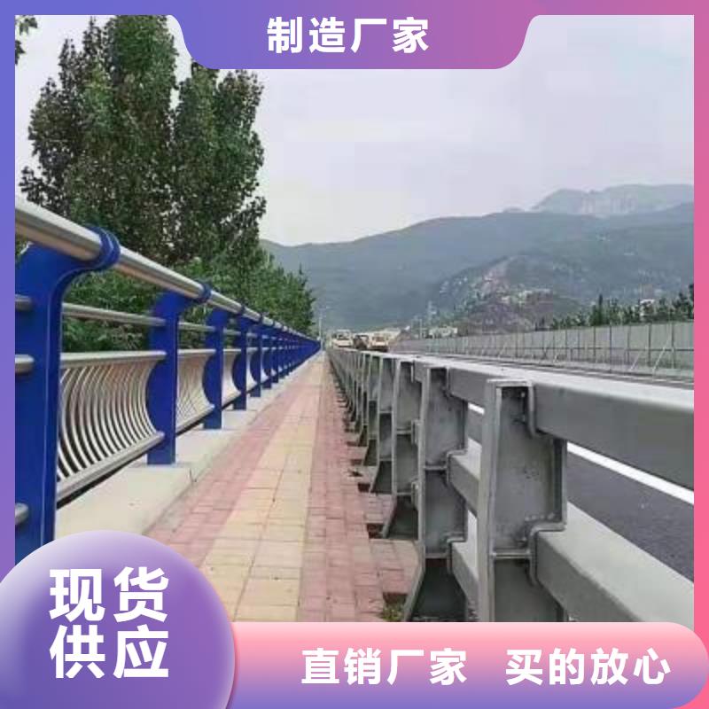 道路護(hù)欄尺寸靈活