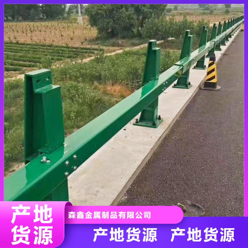 供應(yīng)河邊道路防撞護欄_優(yōu)質(zhì)廠家