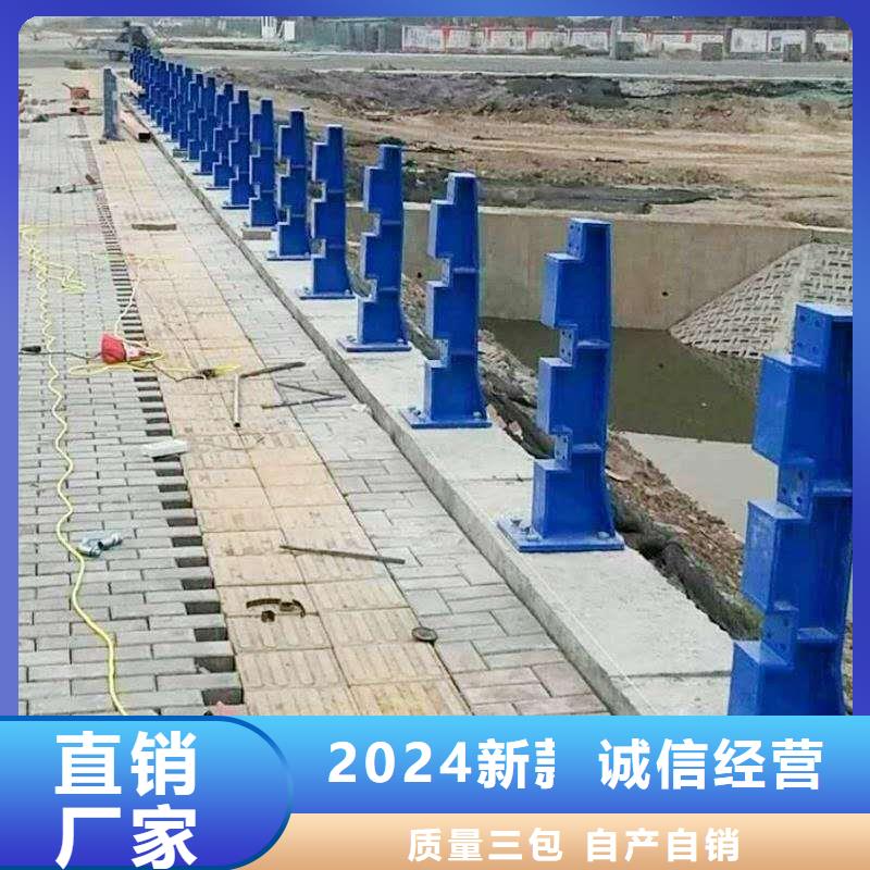 2025源头厂家#景观护栏#专业定制