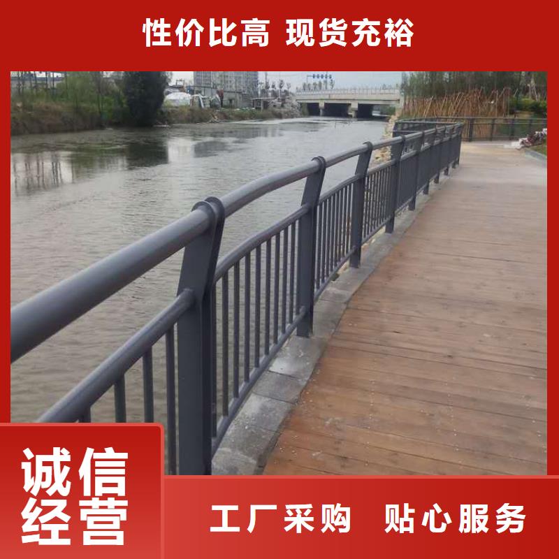 河道護欄-河道護欄供應