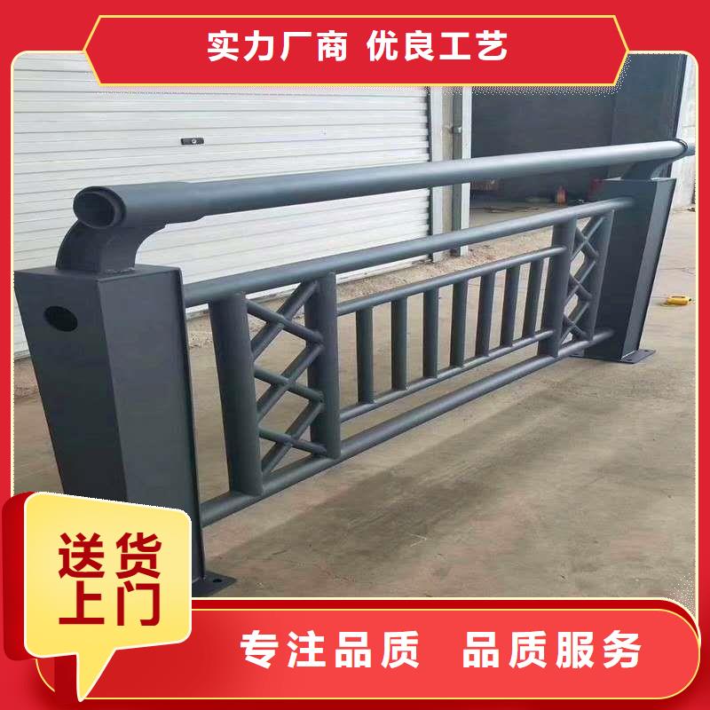 現(xiàn)貨供應(yīng)公路防撞護(hù)欄_優(yōu)質(zhì)廠家