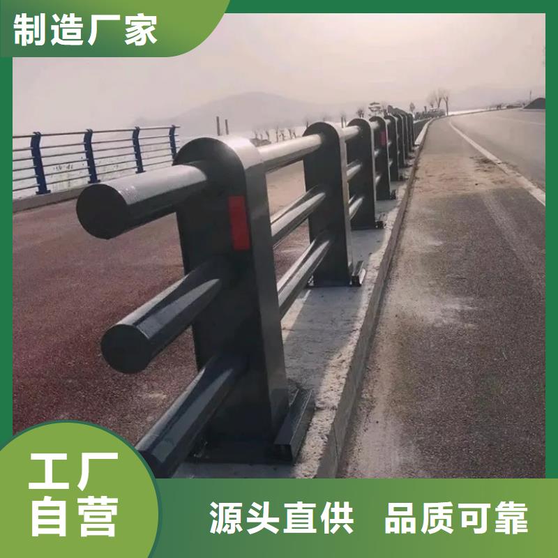 河道燈光護欄適用范圍