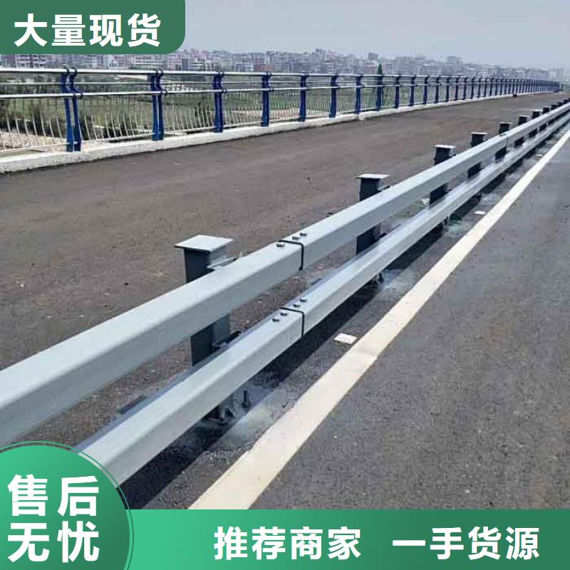 公路防撞欄桿實力商家