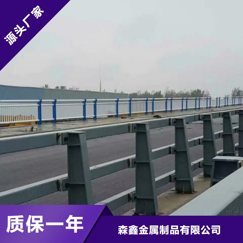 大橋公路防撞護欄-我們是廠家！