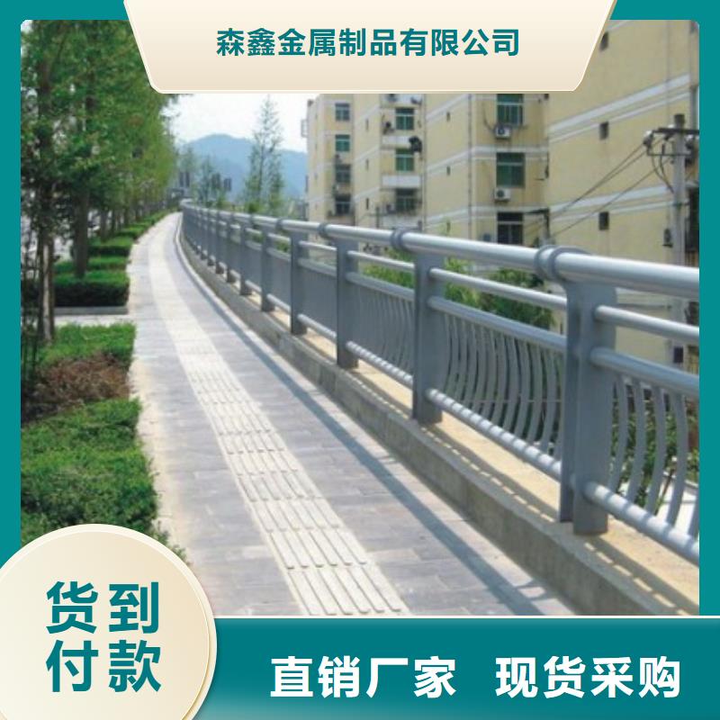 桥梁防撞护栏市场报价