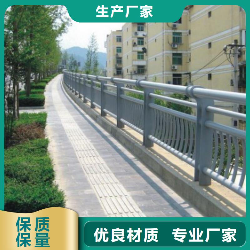 道路護(hù)欄尺寸靈活