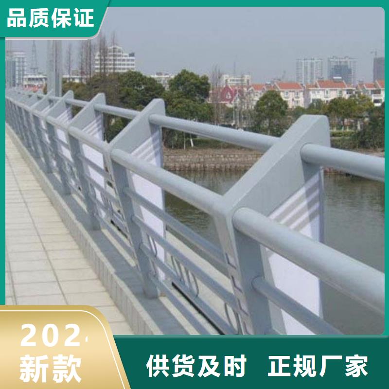 大桥不锈钢造型护栏公司