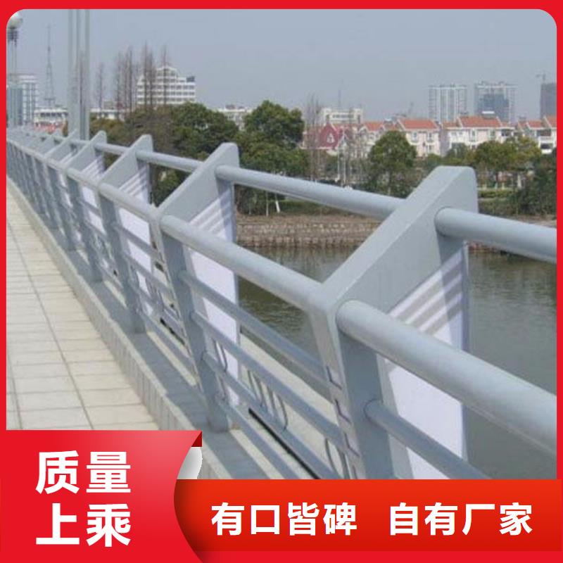 大桥不锈钢人行道栏杆批发优惠多