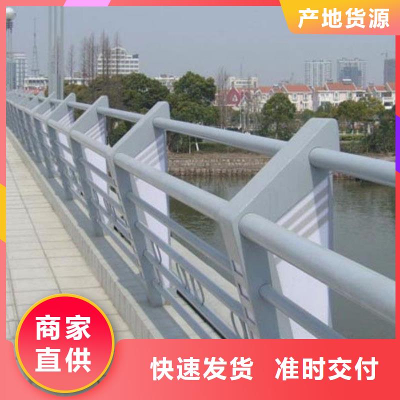 生产桥梁护栏厂家-可定制