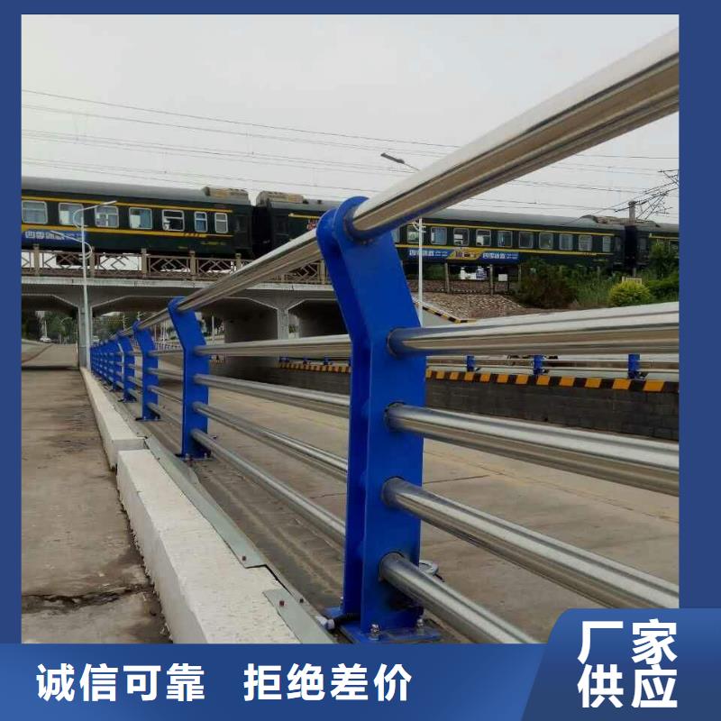 不锈钢桥梁护栏-品质保障