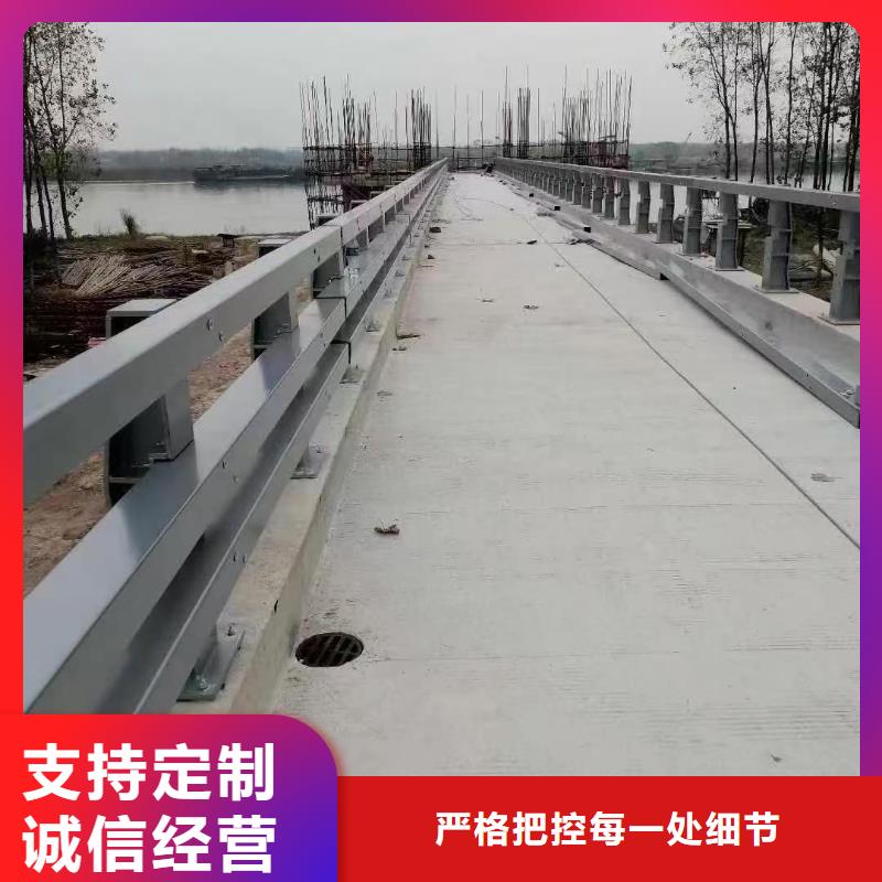 同質量河道護欄，我們價格更合理