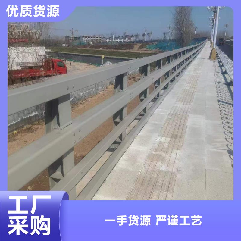 不銹鋼復(fù)合管河道護欄質(zhì)量可靠