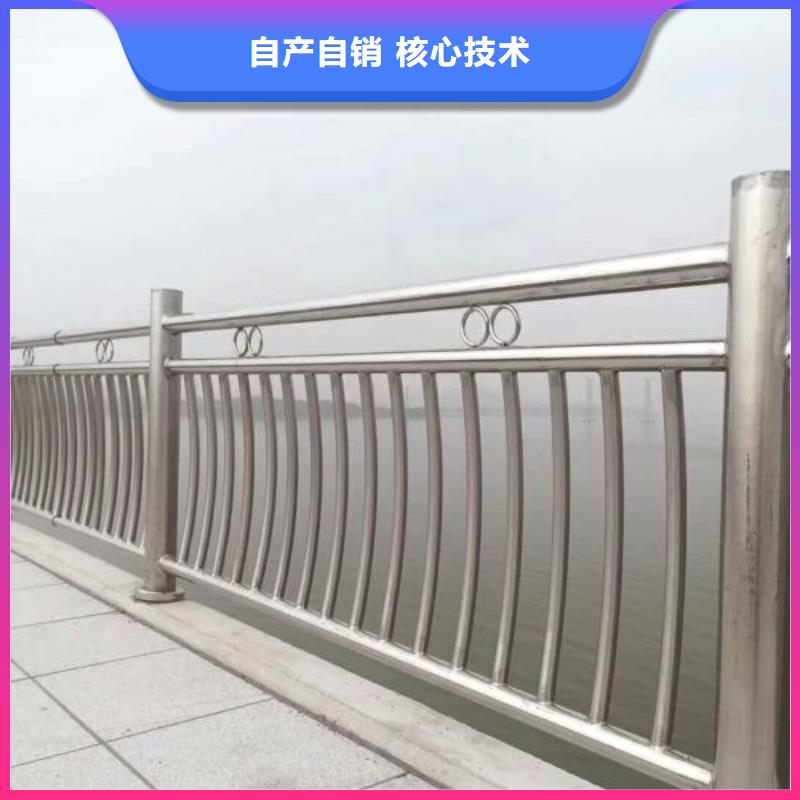 河道護欄_河道護欄生產(chǎn)廠家