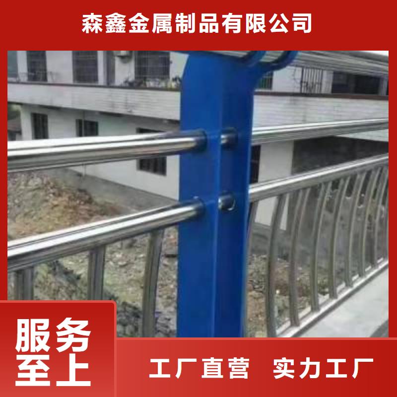 護欄2-鋁合金護欄廠家現貨采購