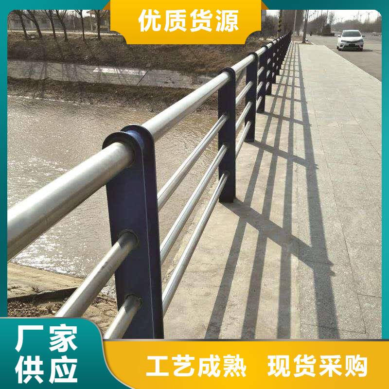 護欄2燈光護欄常年出售