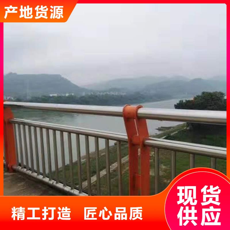 河道护栏-可货到付款