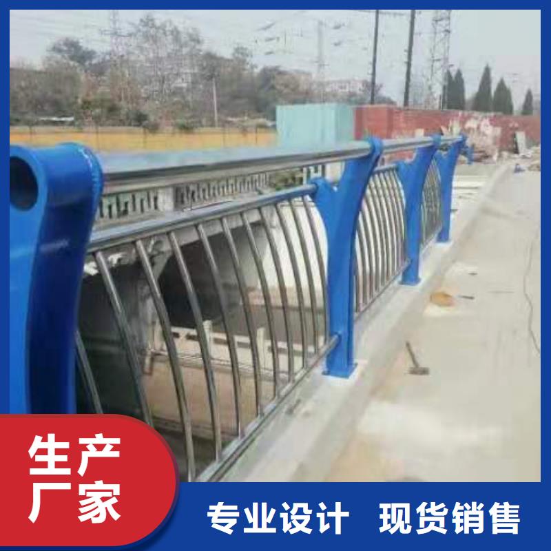 【護欄2道路隔離欄大庫存無缺貨危機】