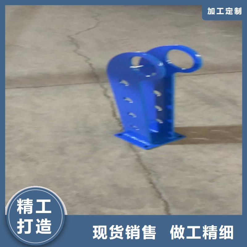 護欄2_燈光防撞護欄海量庫存