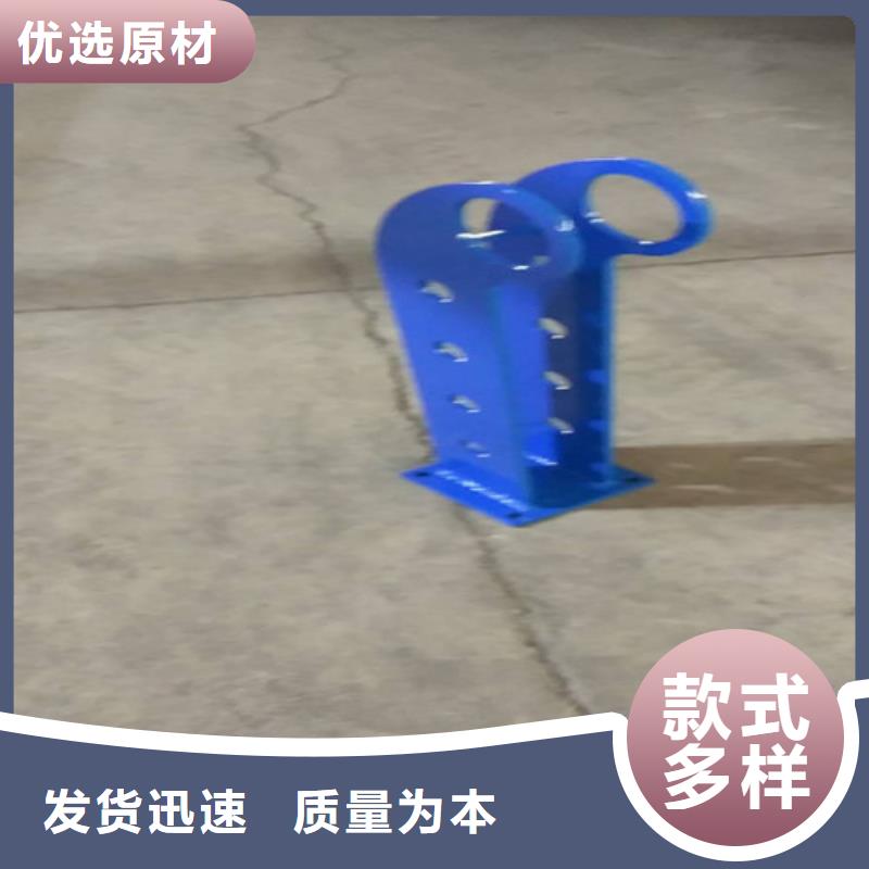 省心：鋁合金護欄生產廠家