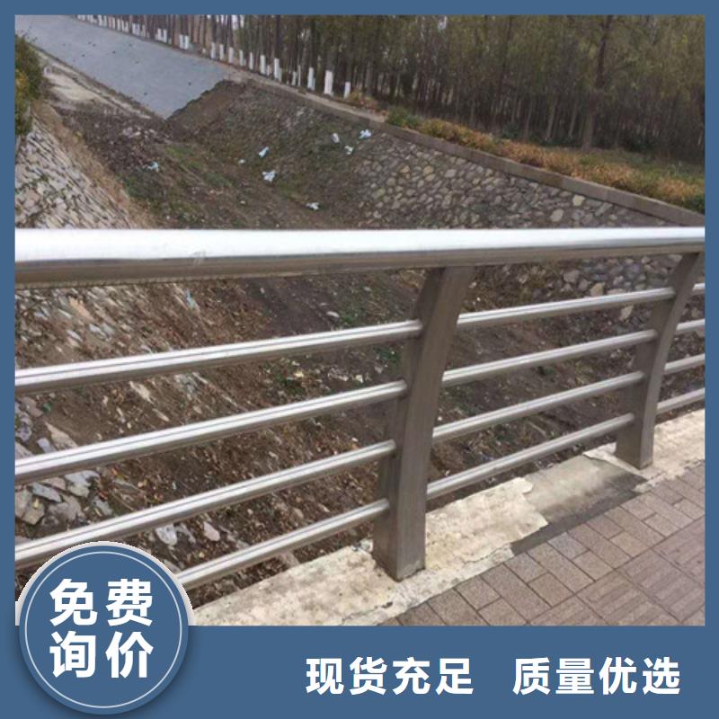 河道護欄品種多價格低