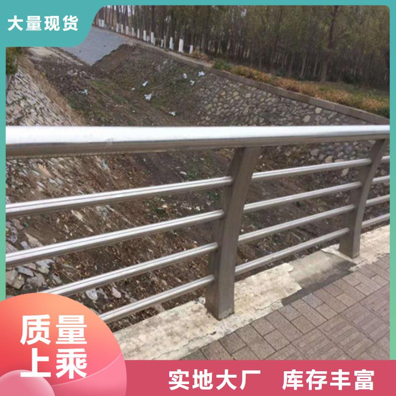 護欄2道路隔離欄來電咨詢