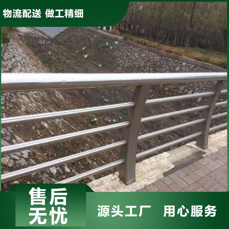 護欄2燈光護欄廠家放心購