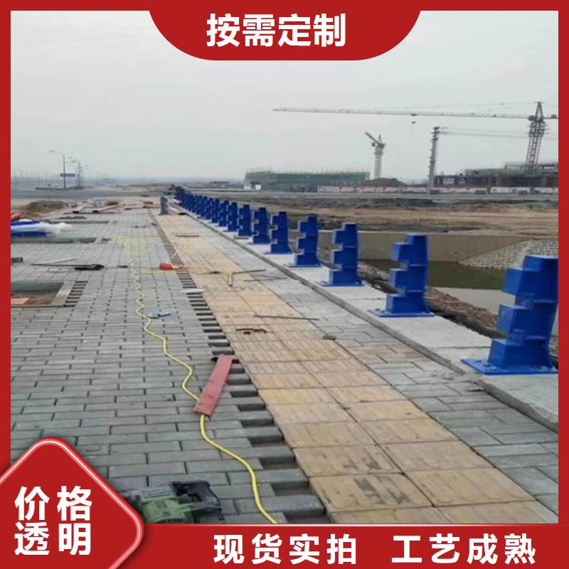 可定制的公路防撞欄桿供貨商