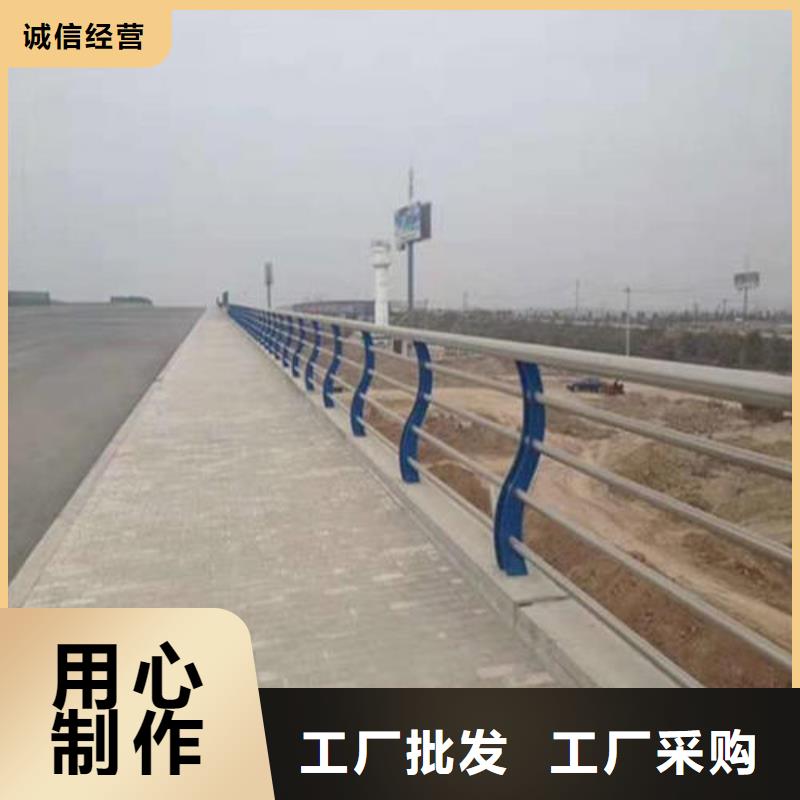 護欄2景觀護欄廠家現(xiàn)貨采購