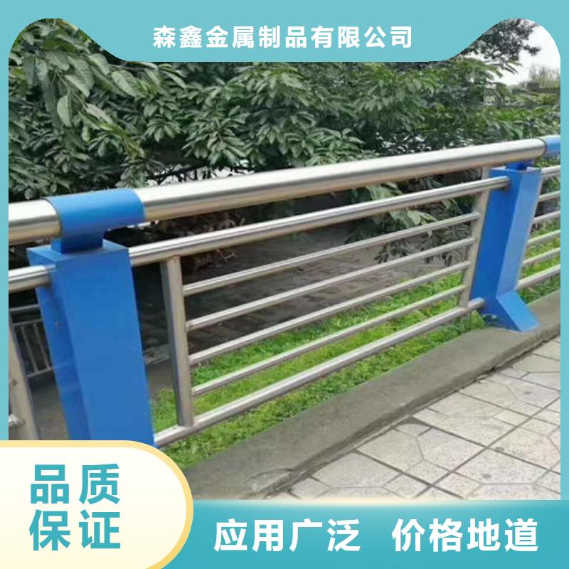 【護欄2道路隔離欄大庫存無缺貨危機】