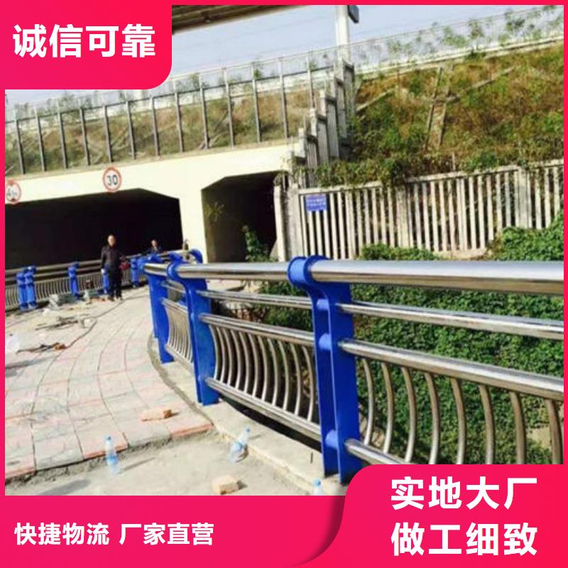 公路防撞護欄-大品牌質量有保障