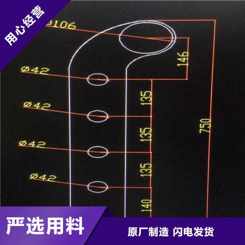 護欄2防撞護欄立柱工廠批發