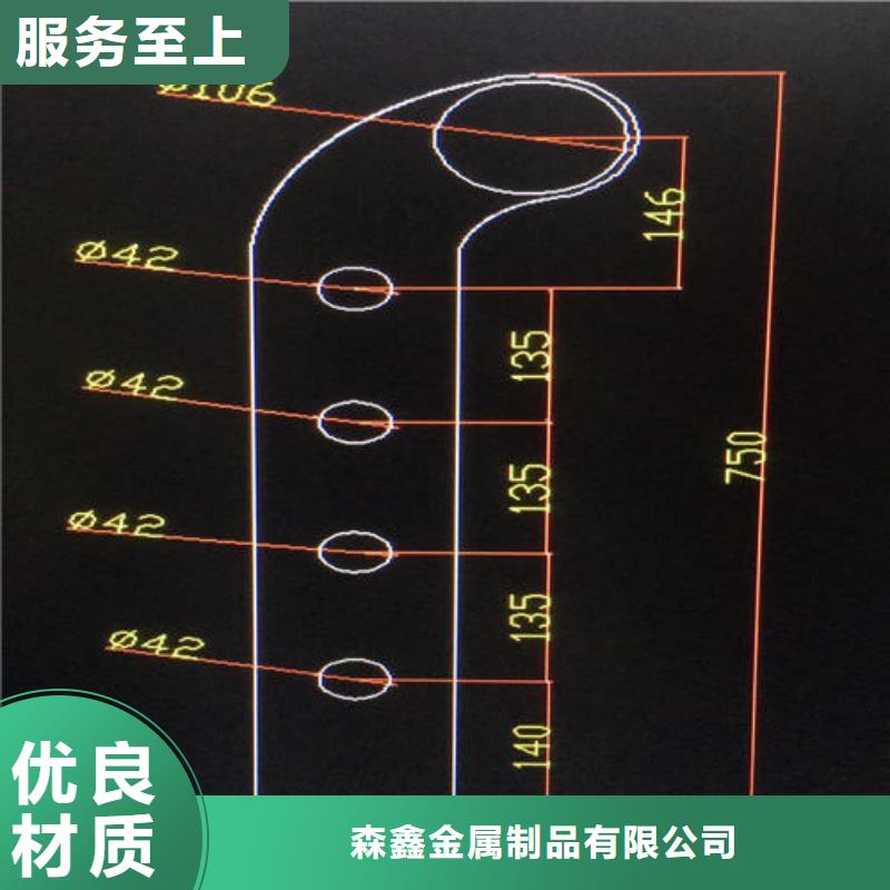 選購橋梁護(hù)欄廠家找森鑫金屬制品有限公司