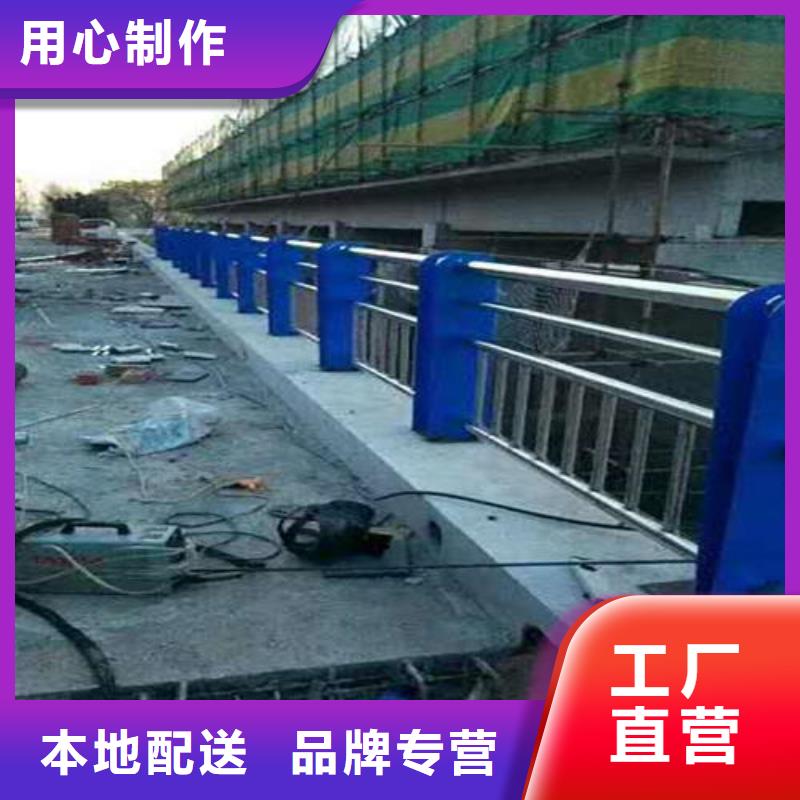 河道護欄廠家口碑好