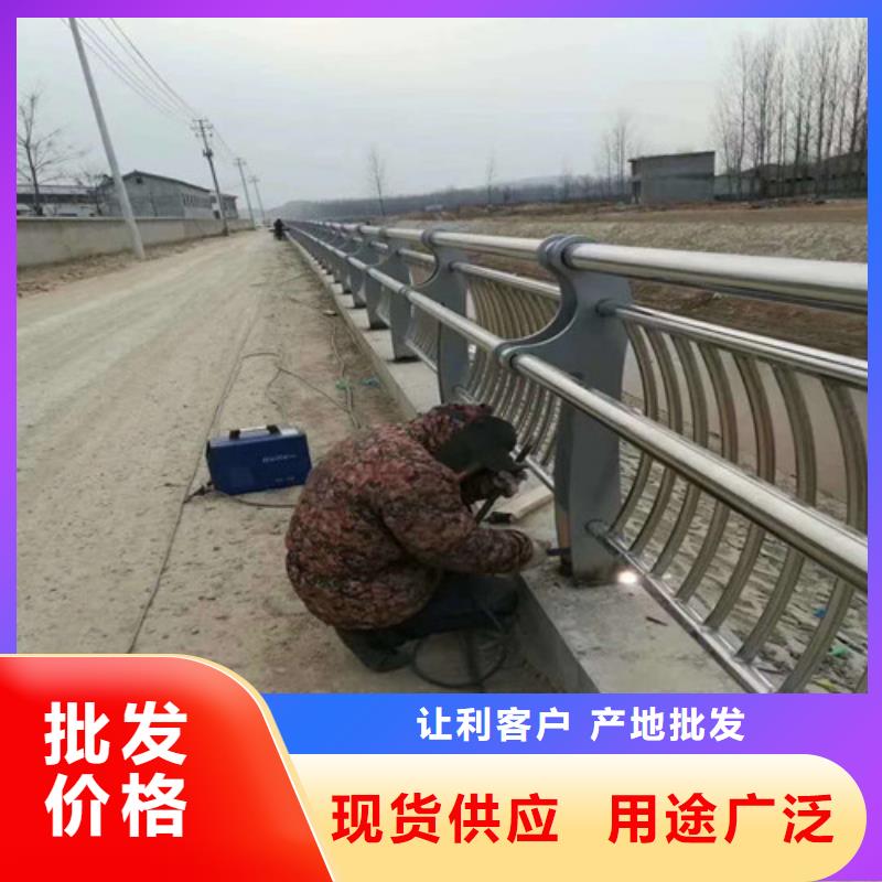 不銹鋼人行道護欄-誠信經營