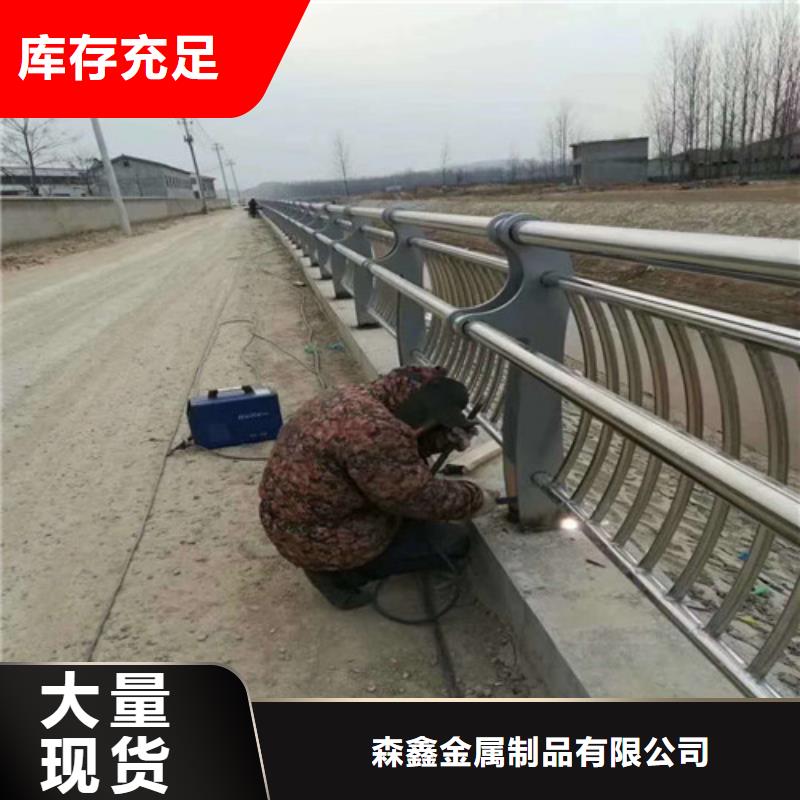 橋梁護欄廠家口碑好