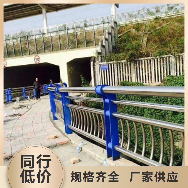 道路防撞護欄-道路防撞護欄歡迎您