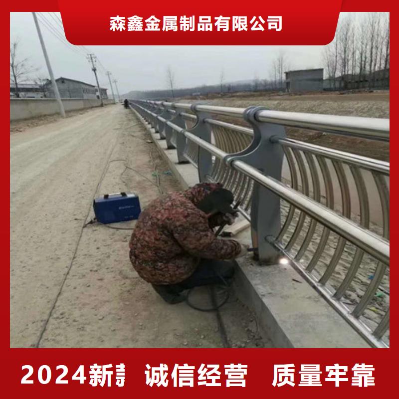 護欄2-不銹鋼復合管欄桿服務始終如一