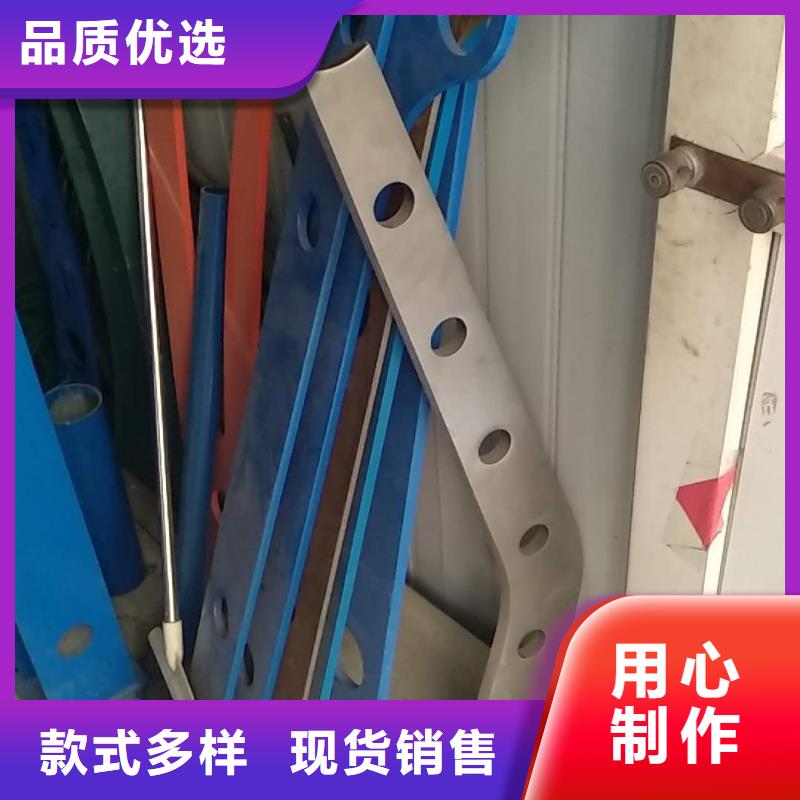 護(hù)欄2_不銹鋼復(fù)合管護(hù)欄廠家用品質(zhì)說話