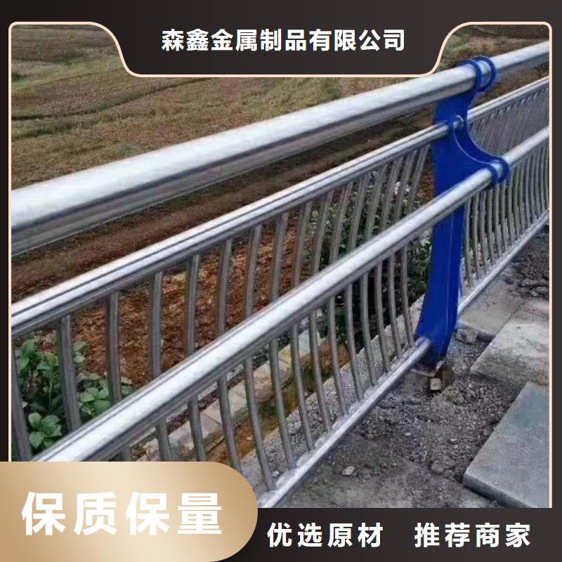 公路防撞護(hù)欄發(fā)貨快品質(zhì)高