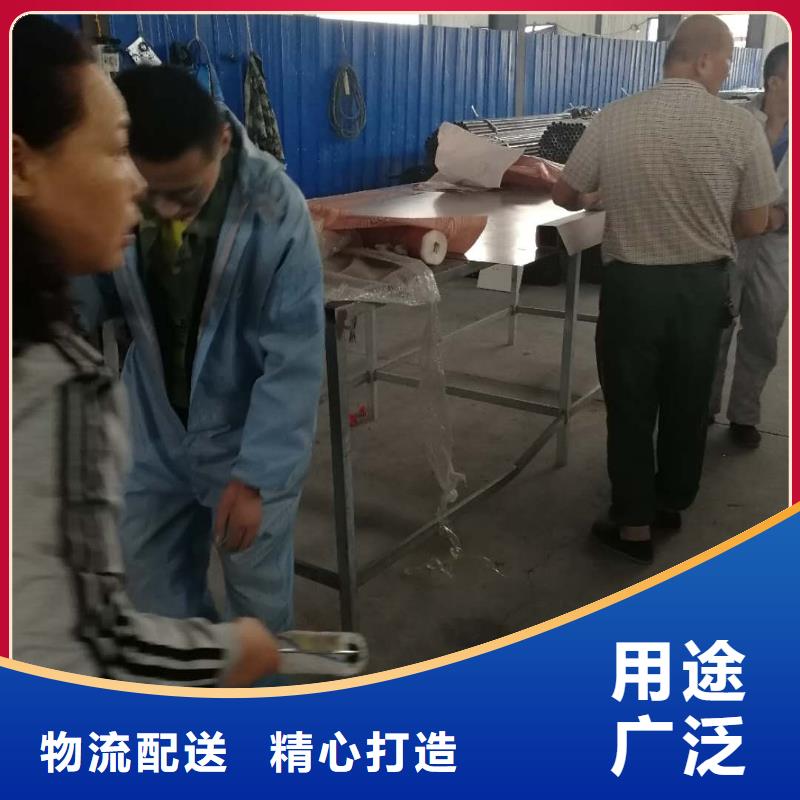 復合管護欄省心的選擇