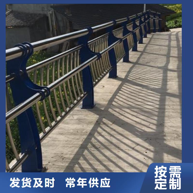 護欄2-【河道護欄】聯系廠家