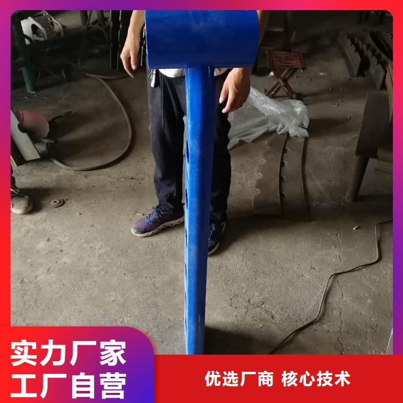 买不锈钢护栏请到不锈钢护栏厂家