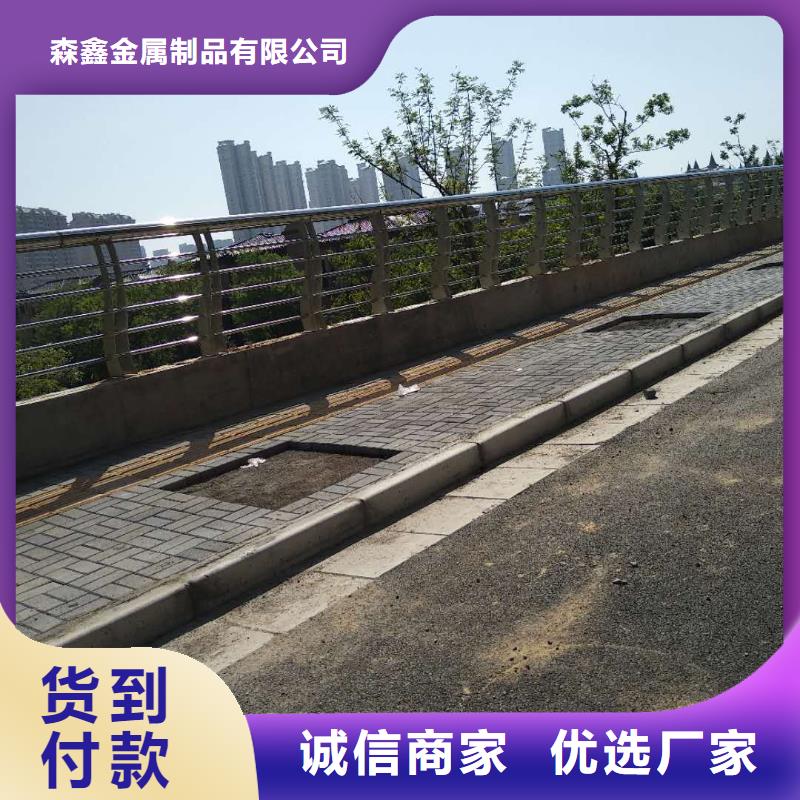 不銹鋼棧道護欄-不銹鋼棧道護欄品牌廠家